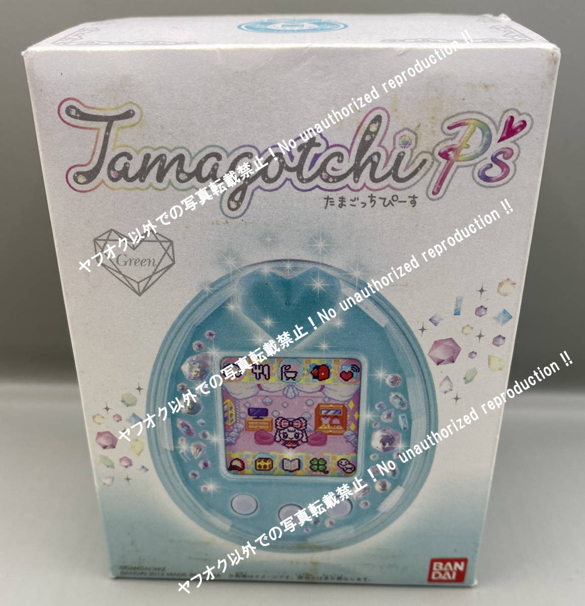 新品・未使用】たまごっちぴーす Tamagotchi P's ブルー Blue バンダイ