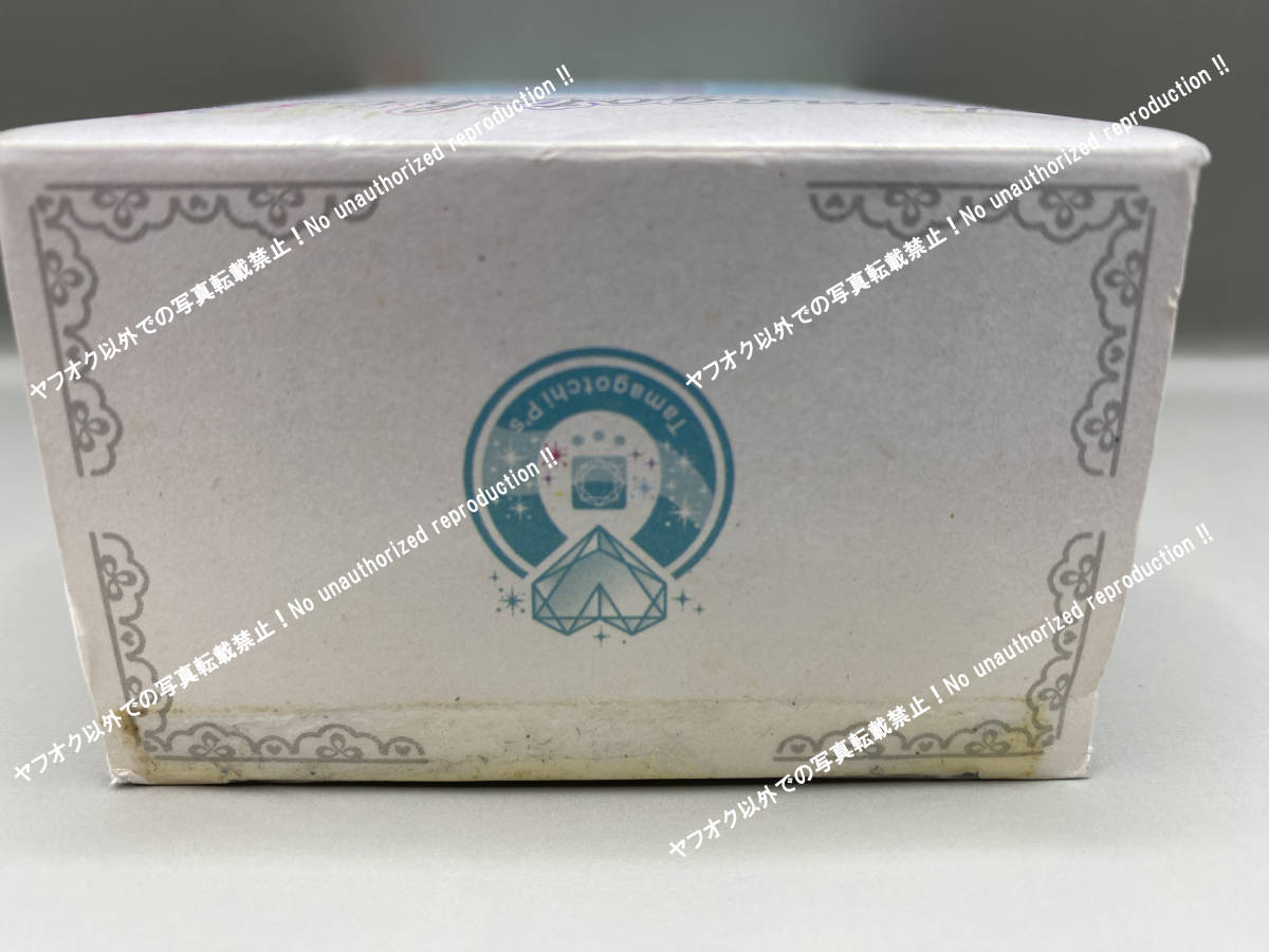 新品・未使用】たまごっちぴーす Tamagotchi P's ブルー Blue バンダイ