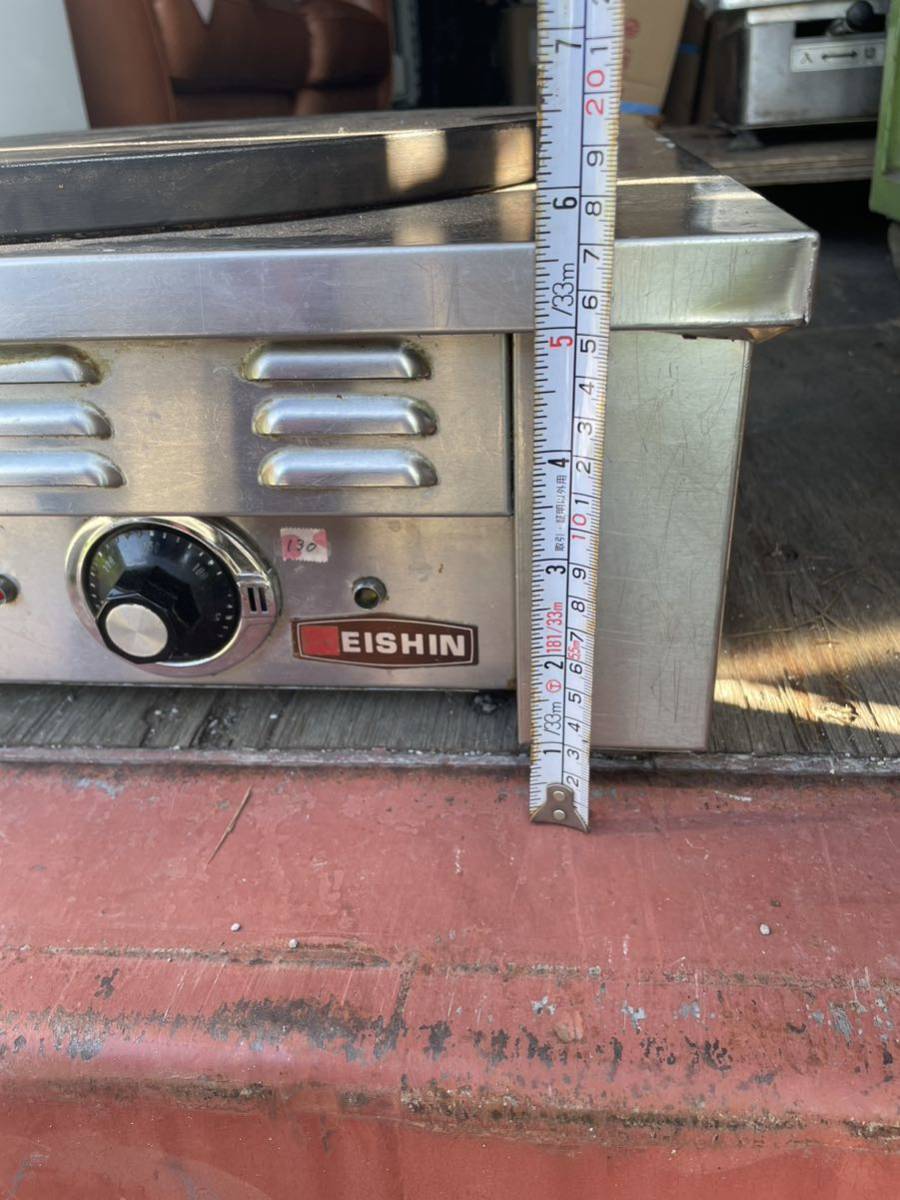 クレープ焼き器 エイシン EC-2000 【公式通販】