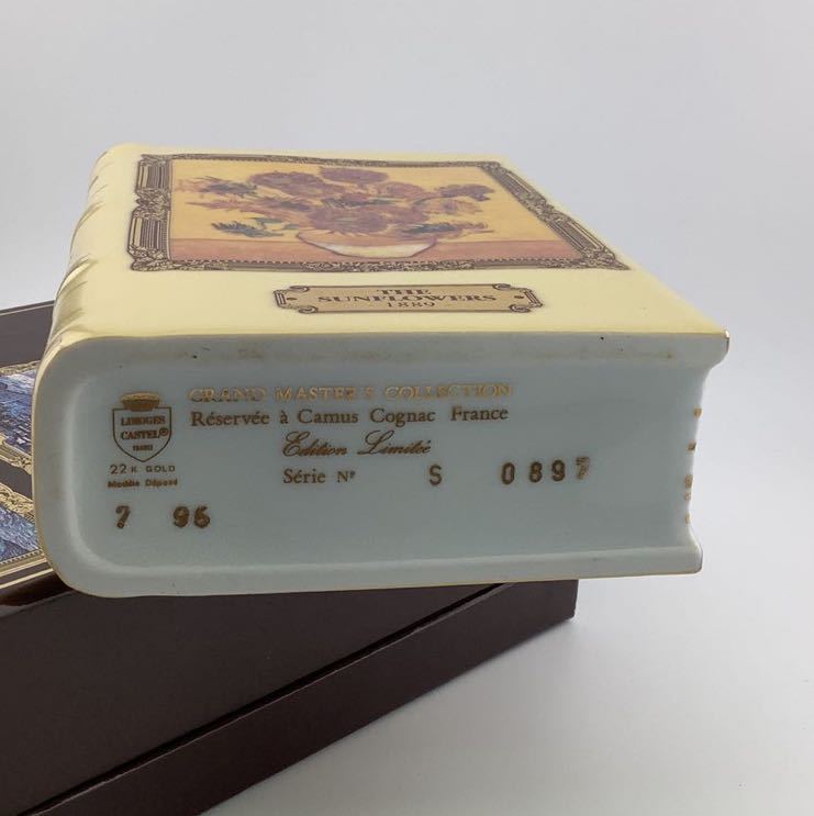 カミュ ブック 箱付き 古酒 CAMUS COGNAC 替え栓 スペシャルリザーブ