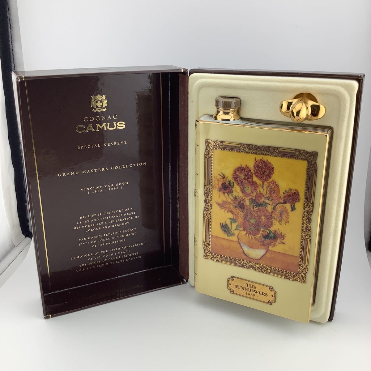 カミュ ブック 箱付き 古酒 CAMUS COGNAC 替え栓 スペシャルリザーブ