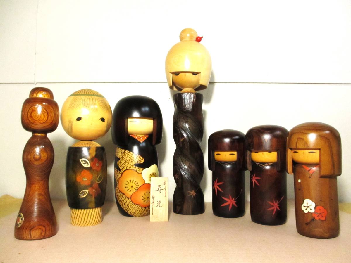 ◇　創作こけし　卯三郎 ５点　他 ２点　計７点　郷土玩具　人形　こけし
