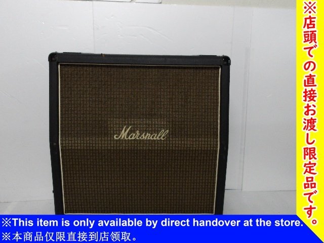 埼玉県来店引取限定品】 マーシャル Marshall ギターアンプ用  