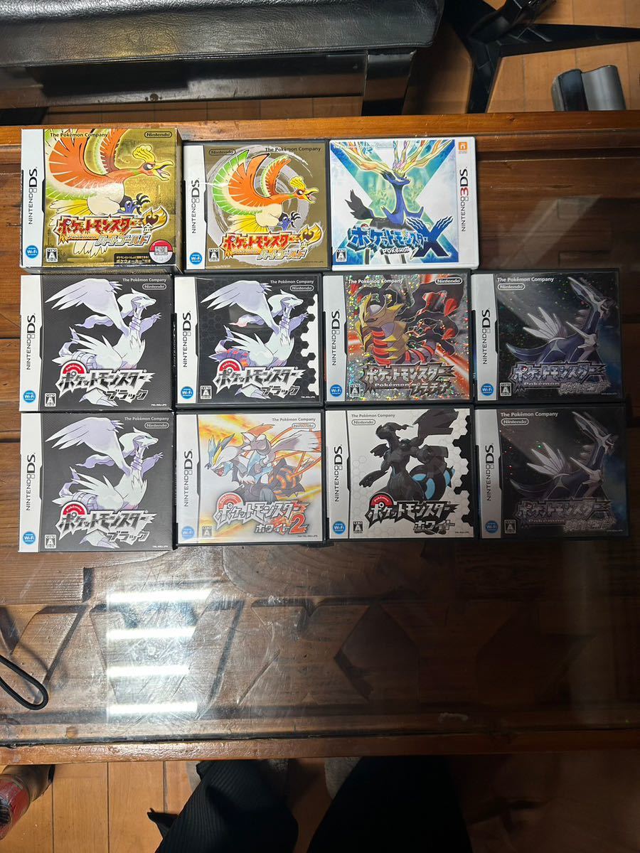 ポケットモンスター DSソフト まとめ ポケウォーカー付き 【公式通販】