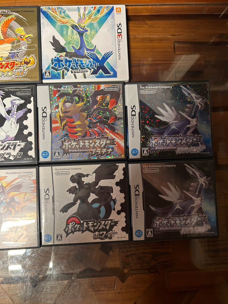 ポケットモンスター DSソフト まとめ ポケウォーカー付き 【公式通販】