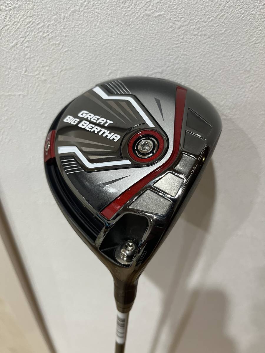 名器良品テーラーメイド ステルス HD 10.5 ドライバー 1w taylormade