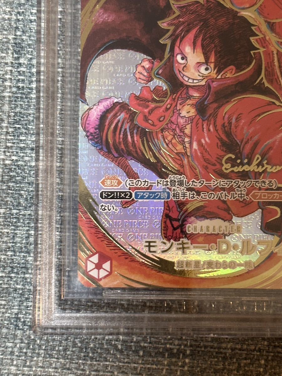 BGS10金ラベル】ワンピース 新時代の主役 ルフィ サインカード 尾田 