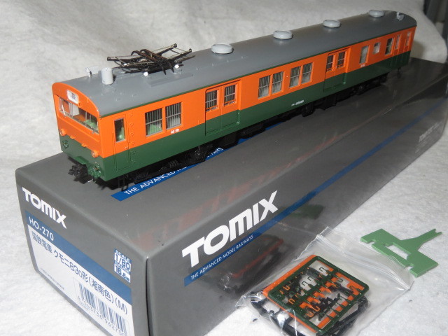 TOMIX HOゲージ 国鉄電車 クモニ83-0形 （湘南色） HO-271 鉄道模型