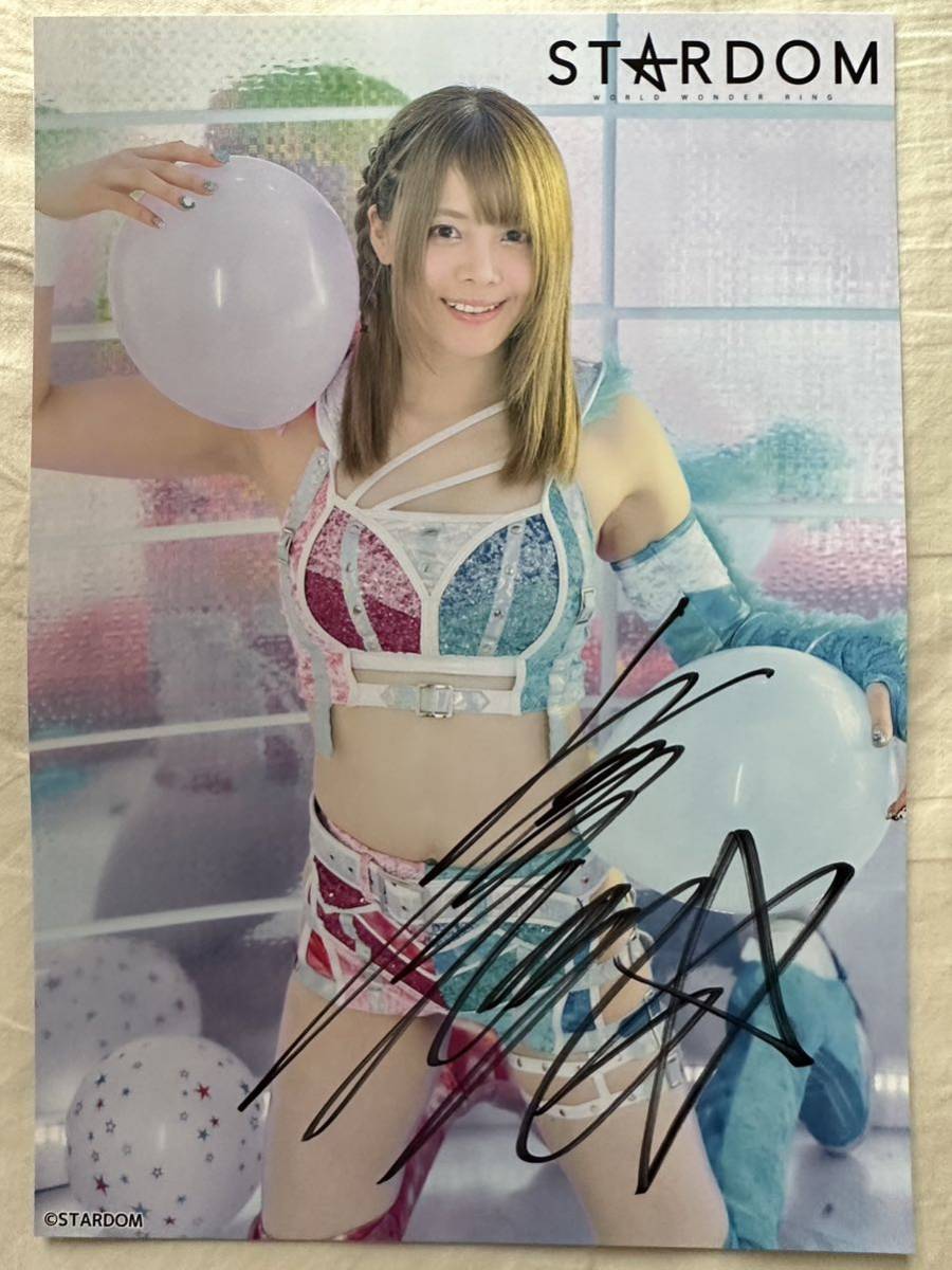 ☆スターダム 【岩谷麻優】 サイン入り ポートレート 女子プロレス