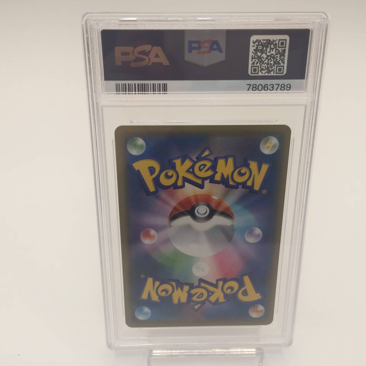 PSA10】 ブラッキーV CSR S8b 244/184 ポケモンカード #009 ブラッキー