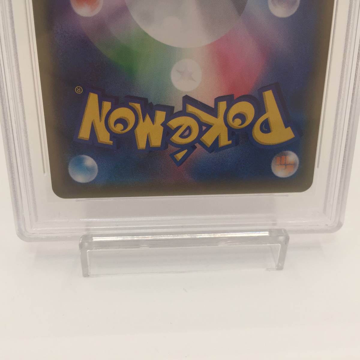 PSA10】 ブラッキーV CSR S8b 244/184 ポケモンカード #009 ブラッキー