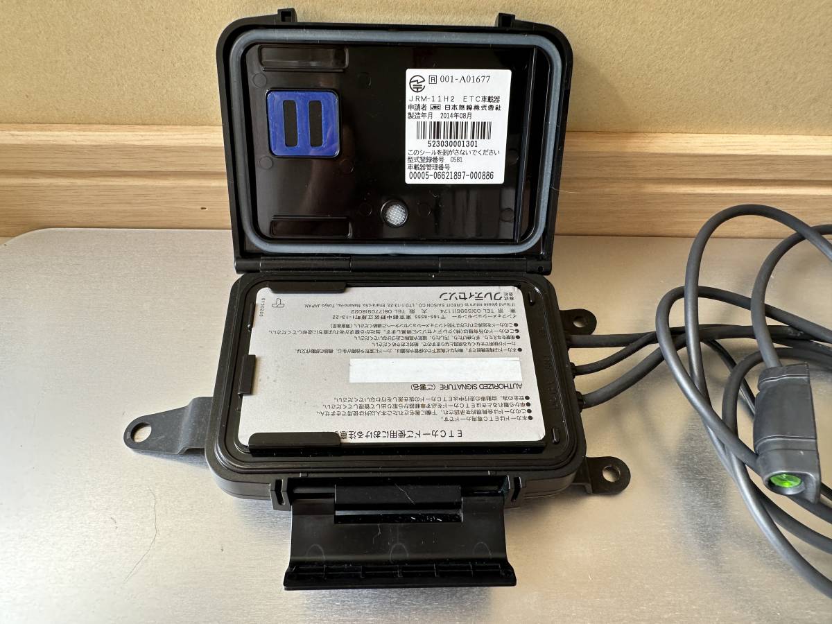 日本無線オートバイ専用ETC JRM−11 分離型 OEM HONDA 【公式通販】
