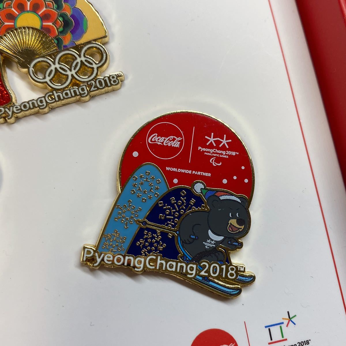 レア◇東京オリンピック2020 大会関係者用ネックストラップ 非売品 