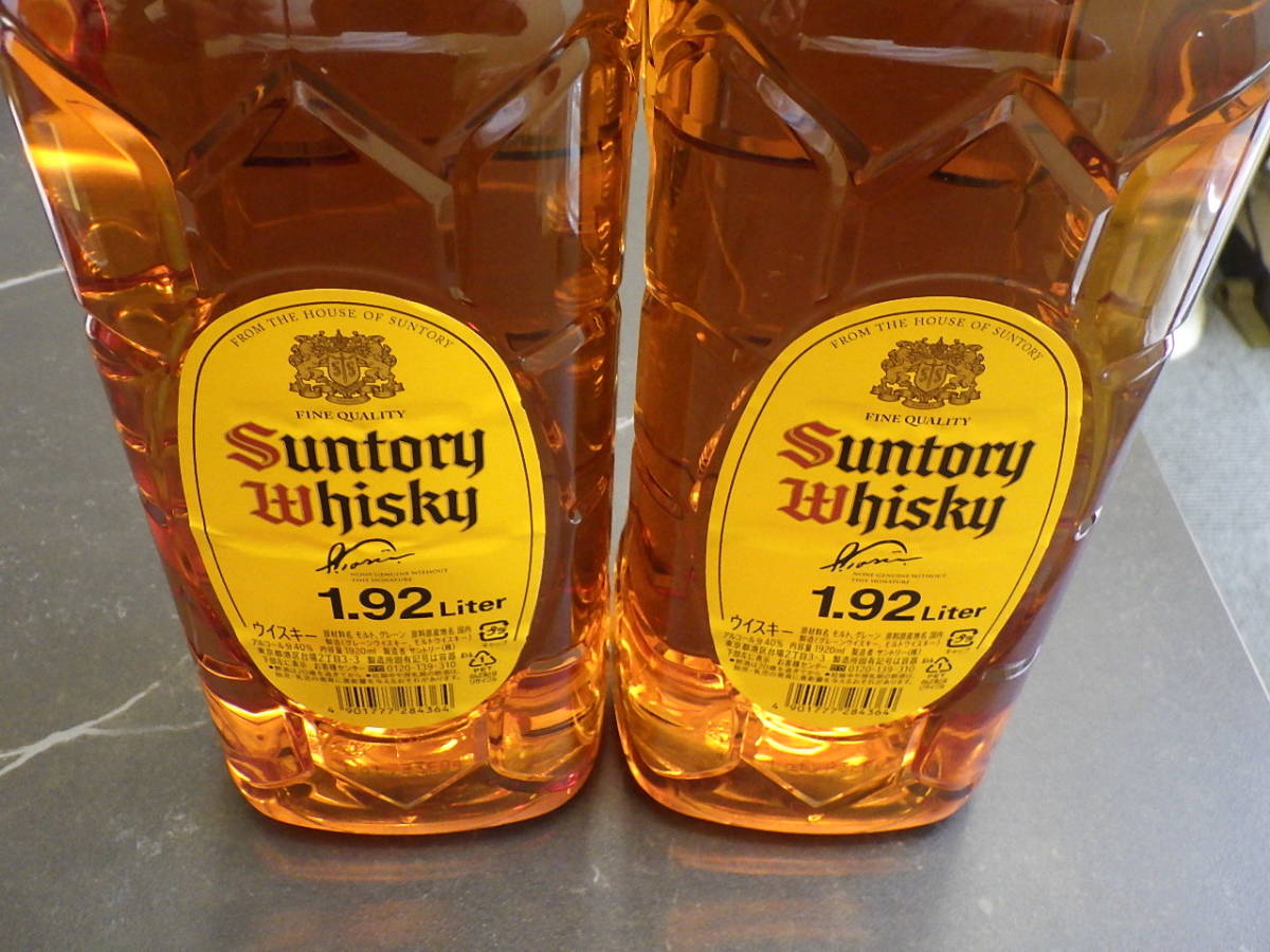 未開栓 ☆古酒SUNTORY/サントリー角瓶まとめて6本CDおまけ付き
