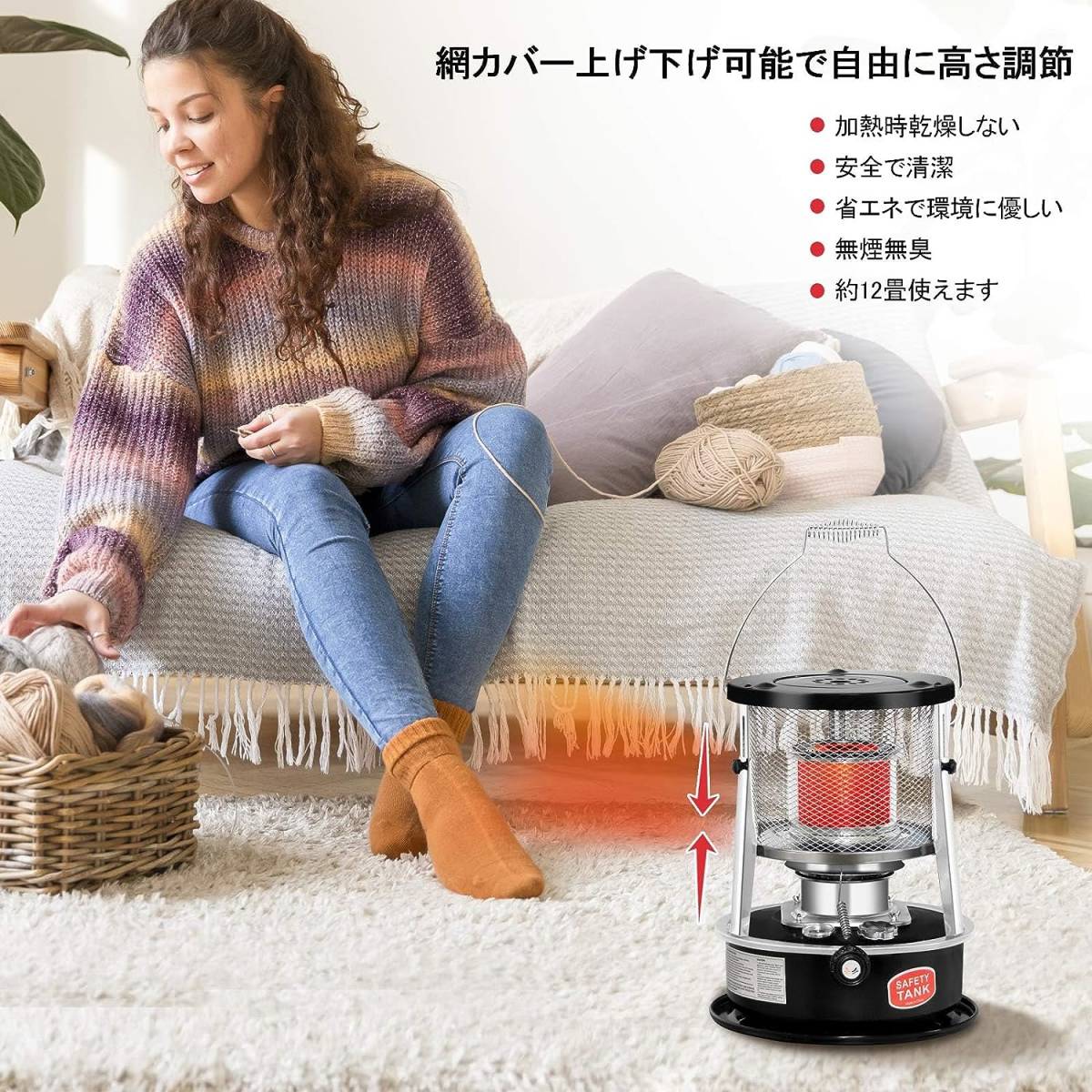 石油ストーブ キャンプ アウトドア 灯油ストーブ 対流型 小型 急速加熱 