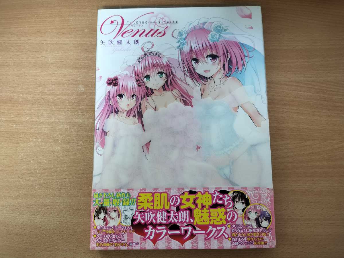 寺田克也 関連本5冊セット