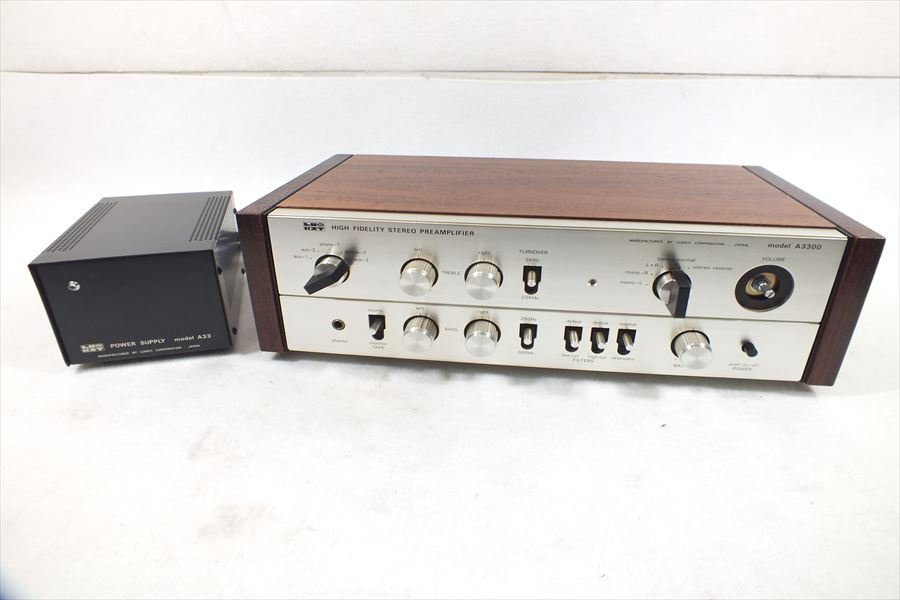 A3300 LUXKIT ラックスキット LUXMAN ラックスマン 管球式 + A2012 A