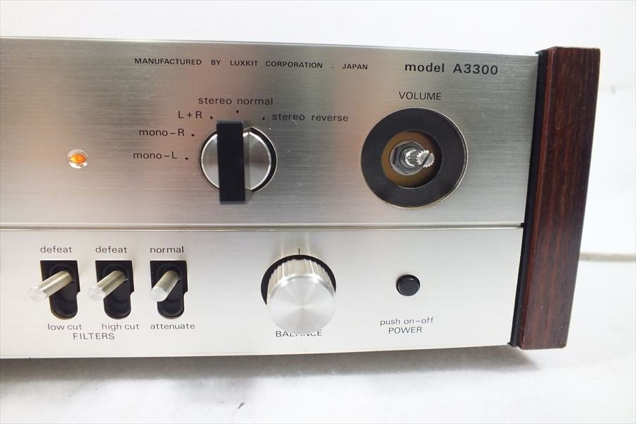 A3300 LUXKIT ラックスキット LUXMAN ラックスマン 管球式 + A2012 A