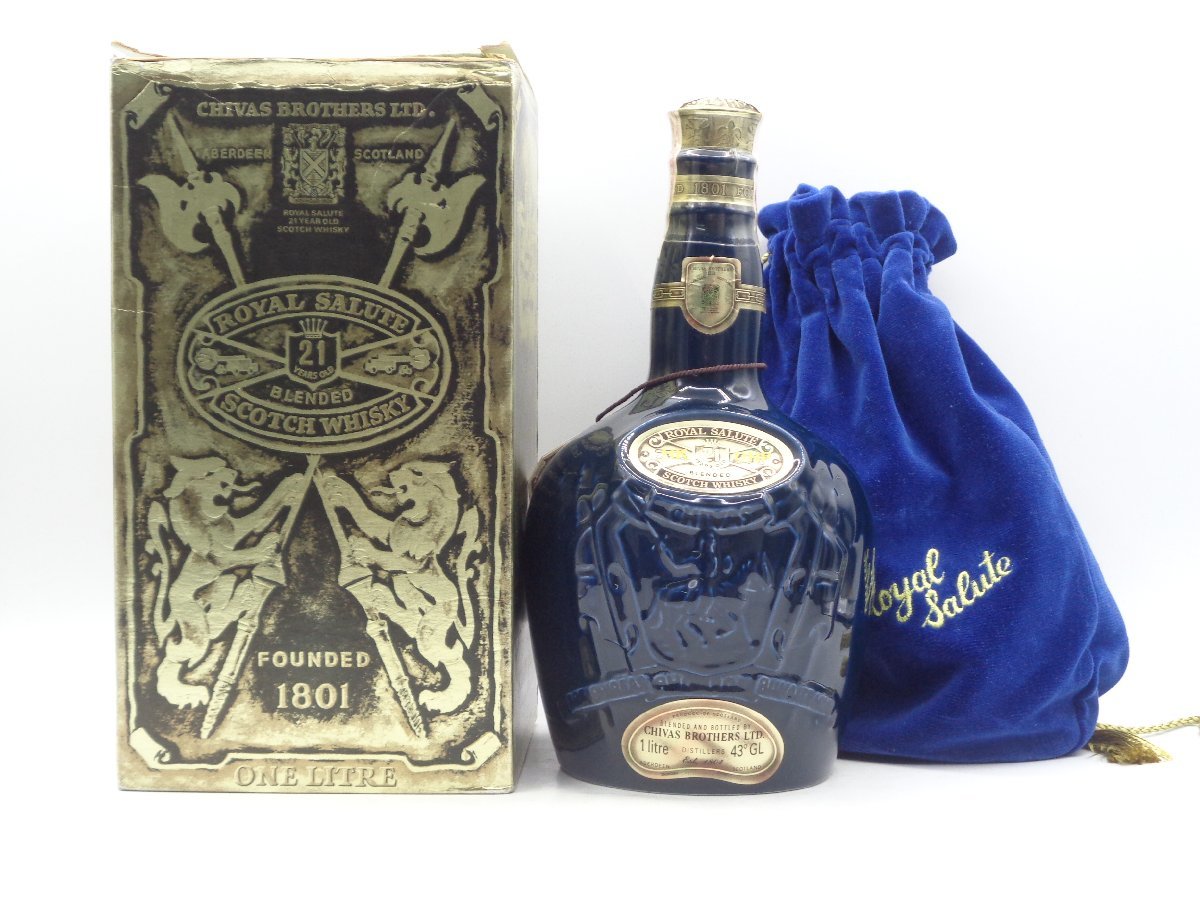 21年 ロイヤルサルート SALUTE ROYAL 古酒 ローヤルサルート
