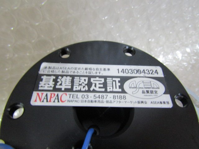 30 ソアラ JZZ30 ワークスベル ステアリング 跳ね上げボス ［34NH7