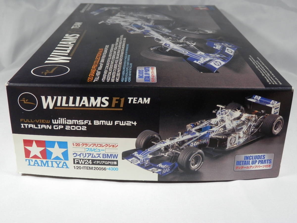 絶版 タミヤ 1⁄20 ウィリアムズBMW FW24 フルビュー カウル状態良好
