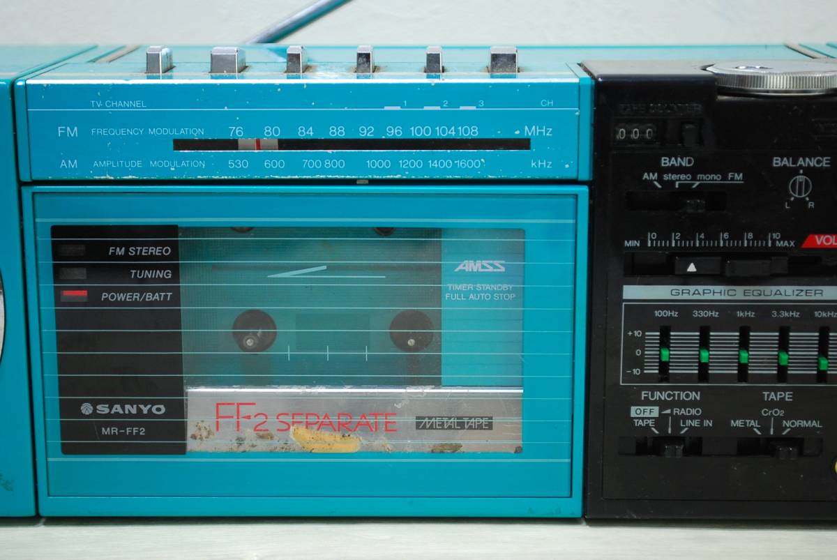SANYO サンヨー MR-FF2 ラジカセ スピーカー分離型 ジャンク／検索用