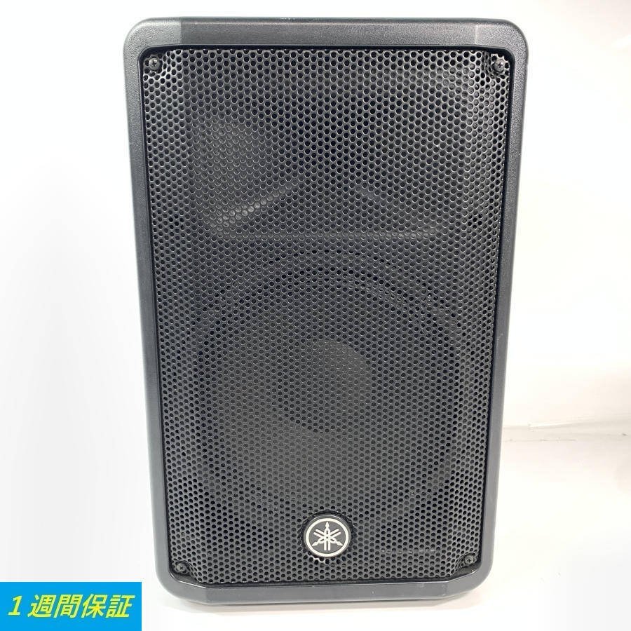 YAMAHA ヤマハ CBR10 PAスピーカー 単品★1週間保証