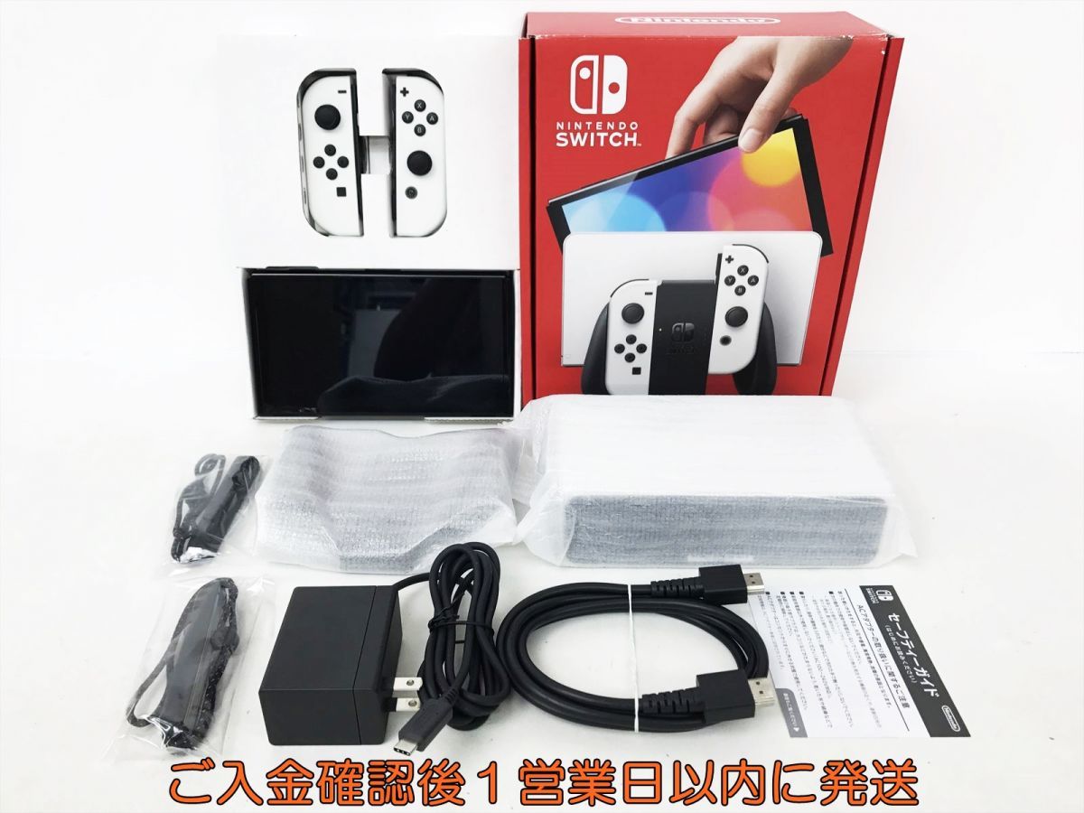 【1円】任天堂 有機ELモデル Nintendo Switch 本体 セット ホワイト ニンテンドースイッチ 動作確認済 EC38-880jy/G4