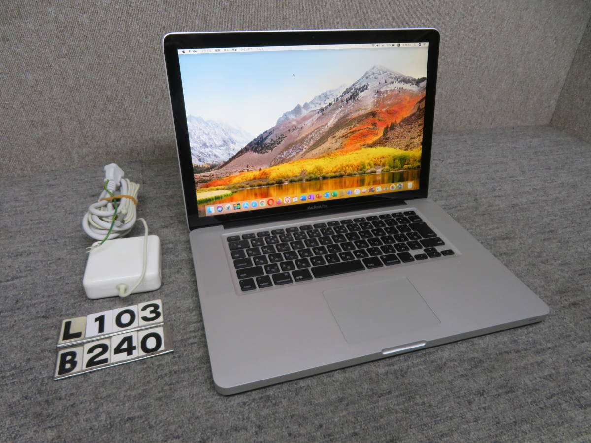 MacBook Pro A1286 macOS & Windows10
