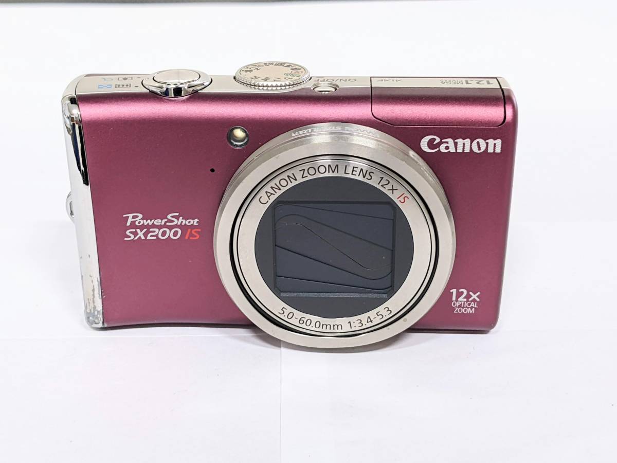 535】 CANON キャノン Powershot SX200IS パワーショット 