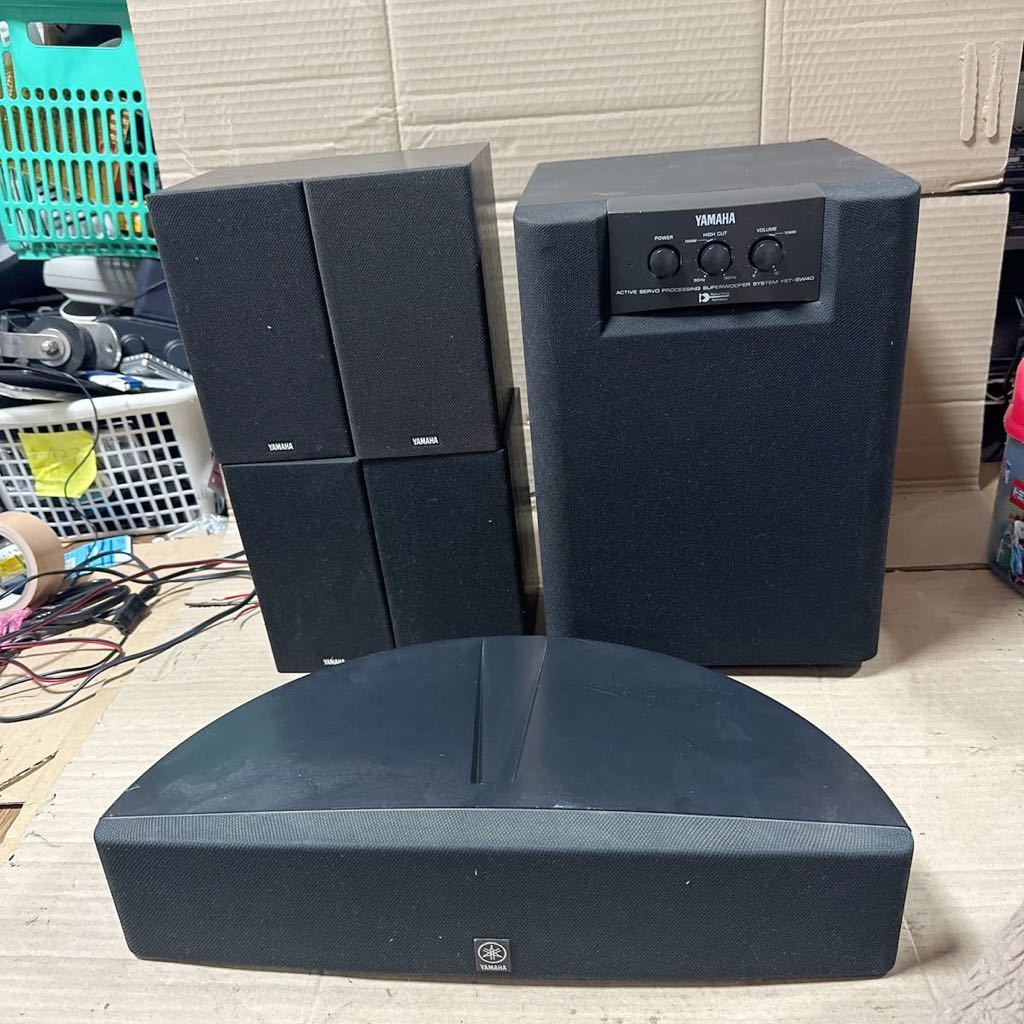 JBL ツイーターホーン 真鍮 2402 2403 2405 075 076 077 Y0935 JBL