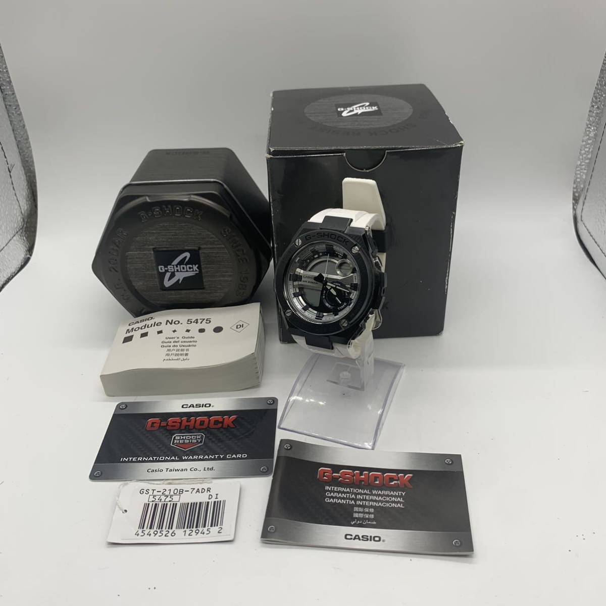 岸170 カシオ GST-210B Gショック 黒文字盤 デジアナ QZ メンズ腕時計G-SHOCK CASIO