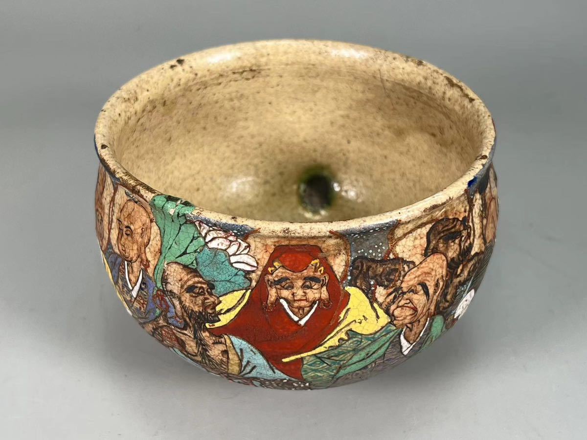 美術品・アンティーク・コレクション [傷あり]羅漢図 古清水焼 抹茶碗