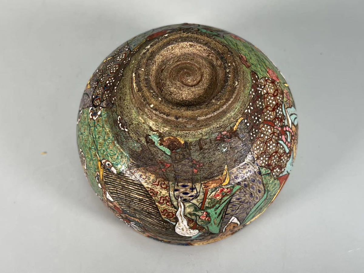 傷あり]羅漢図 古清水焼 抹茶碗 茶道具 傷あり]羅漢図 古清水焼 抹茶碗