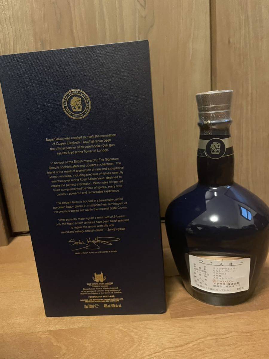 【 Salute 21年 ロイヤルサルート 古酒 未開封】 未開栓◇古酒 ☆未開栓☆ROYAL SALUTE ロイヤルサルート 21年 陶器