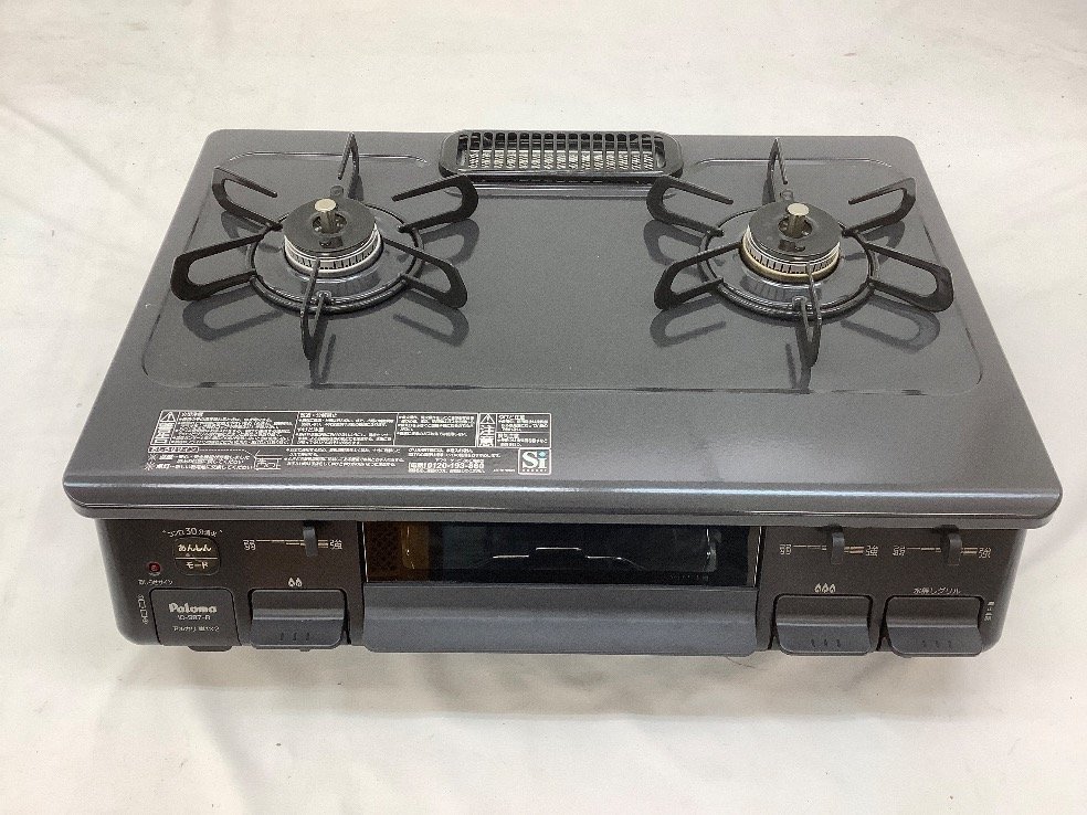 パロマ LPガス用 ガスコンロ IC-S87-2R 火花のみ確認 ※2022年製 中古品 