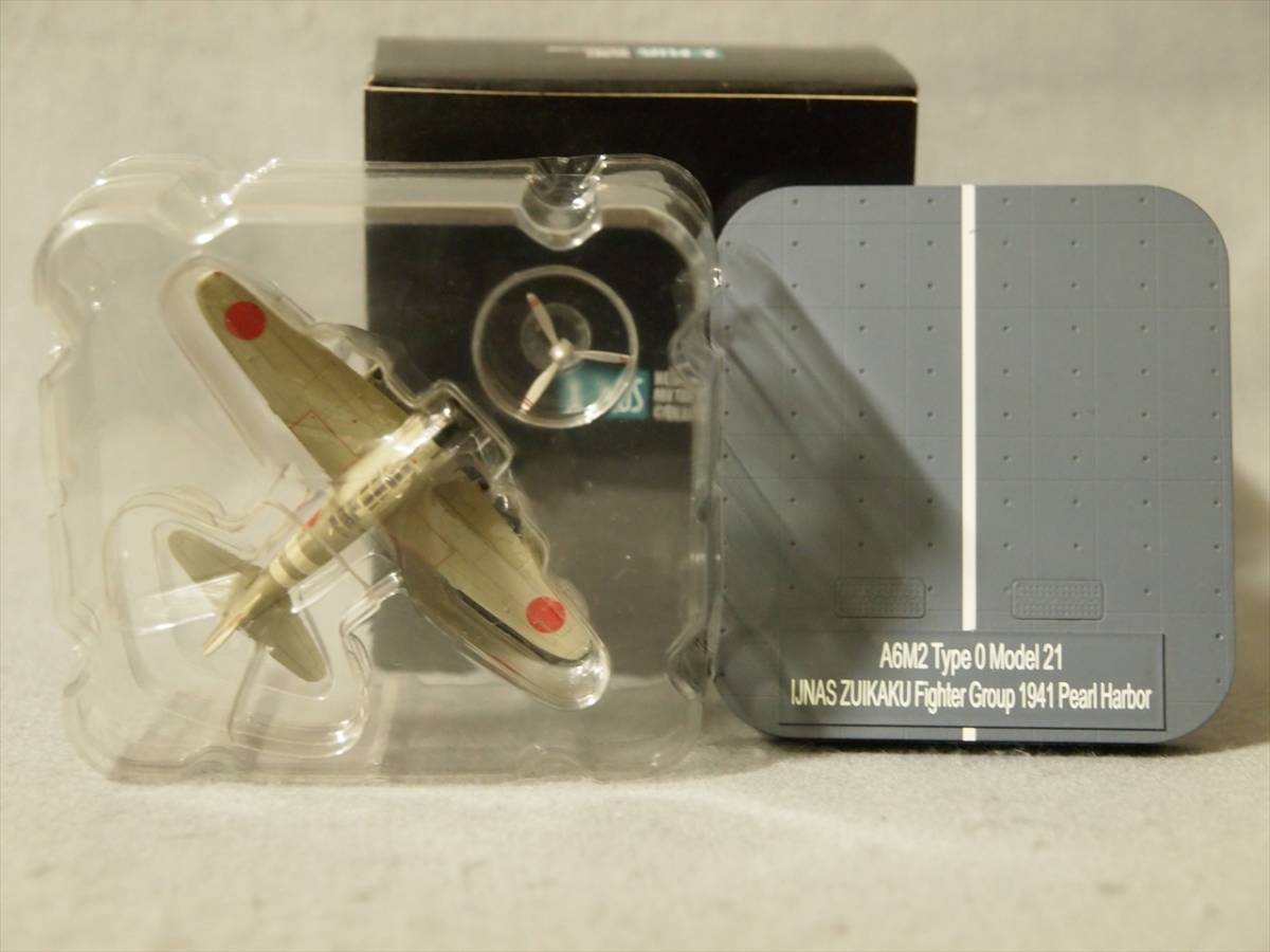 1/144 A6M2 三菱 零式艦上戦闘機二一型 1941年空母瑞鶴飛行隊 EII-137