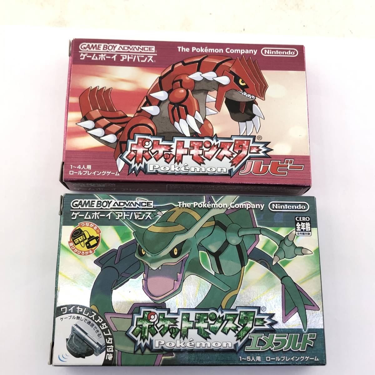 1円～【動作確認済】GBA ゲームボーイ アドバンス ポケットモンスター エメラルド ルビー ポケモン 任天堂 ゲーム ソフト Y3L1 動作確認済 ポケットモンスター エメラルド ポケモン GBA