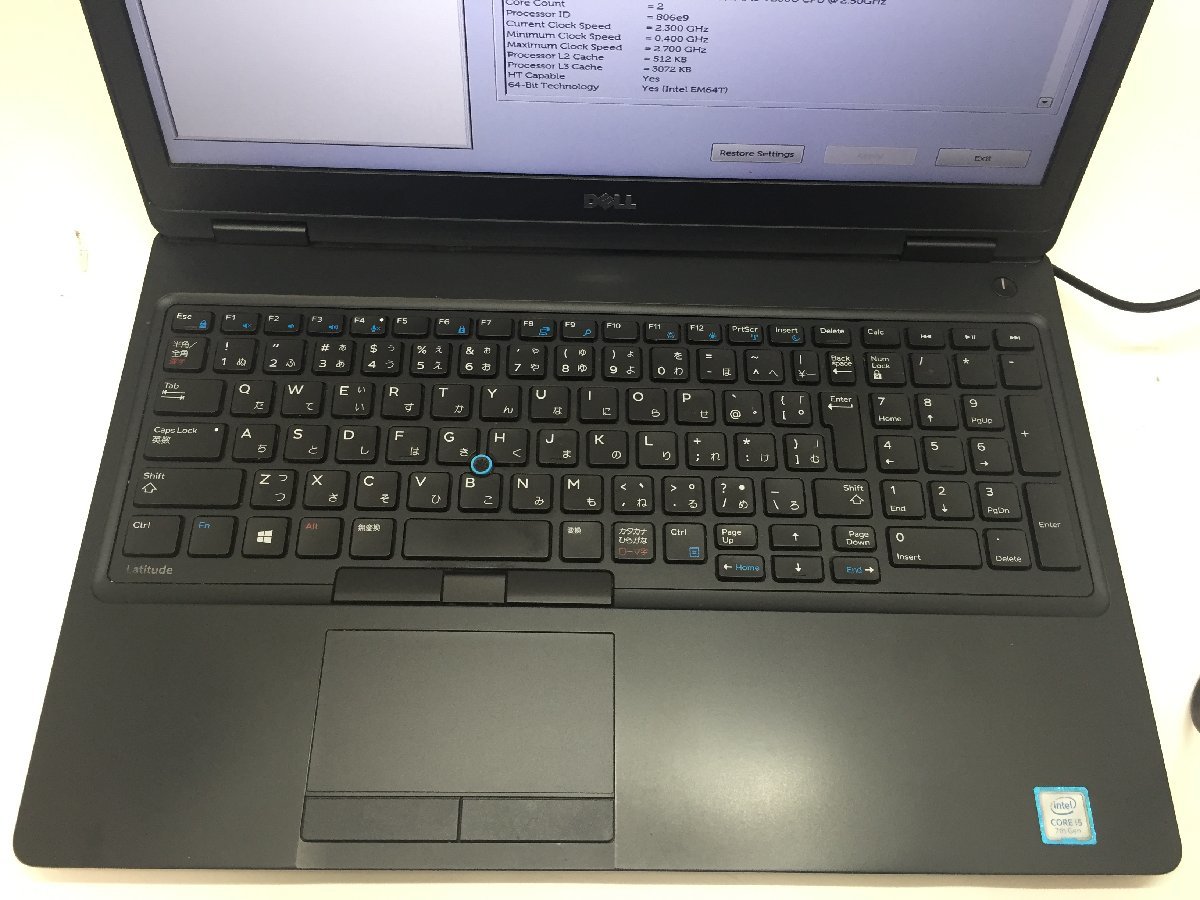 ジャンク/ Dell Latitude 5580 Intel Core i5-7200U メモリ8.19GB