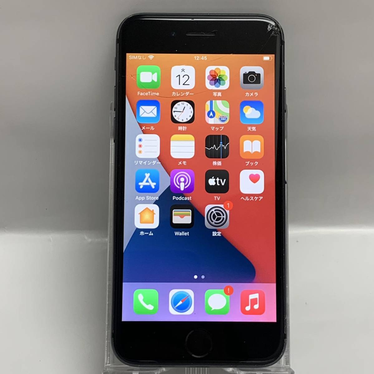  Apple iPhone8 64GB au版SIMフリー バッテリー78％ スペースグレイ MQ782J/A 訳あり 残債無し(iPhone)｜売買されたオークション情報、yahooの商品情報をアーカイブ公開 - オークファン iPhone