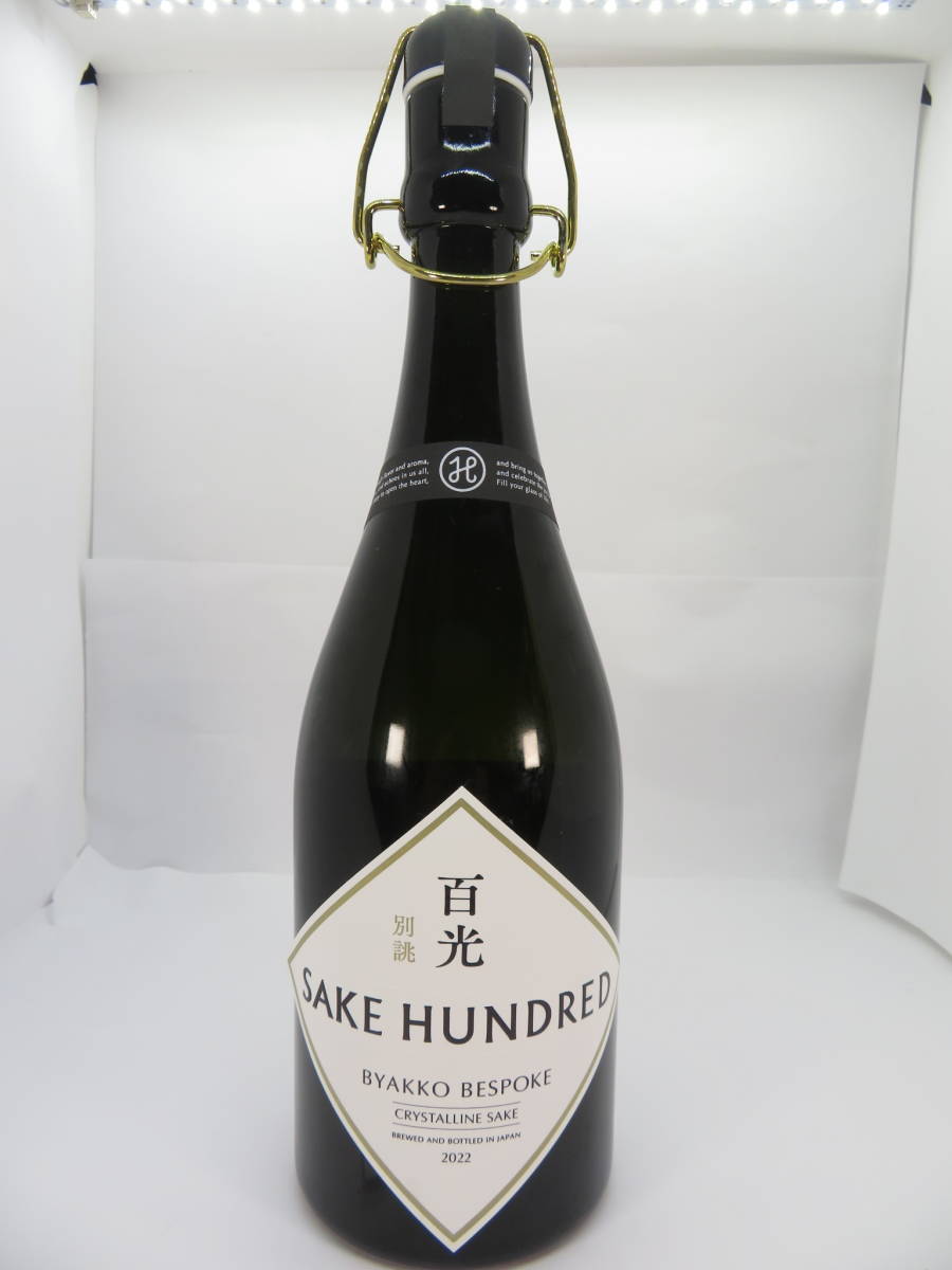 SAKE HUNDRED 百光 BYAKKO | - 別誂 BESPOKE 別誂を検証レビュー 