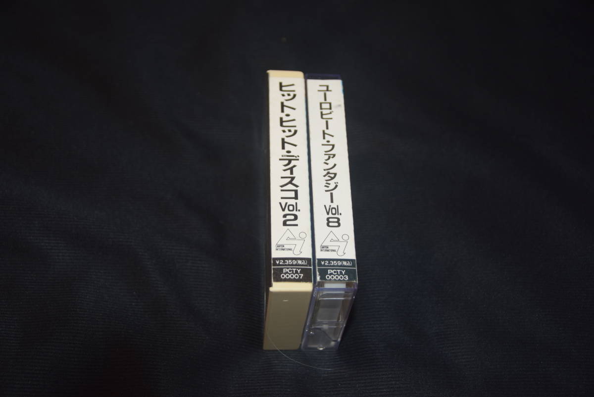 EURO BEAT ユーロビート カセットテープ 2本セット (6) Yahoo