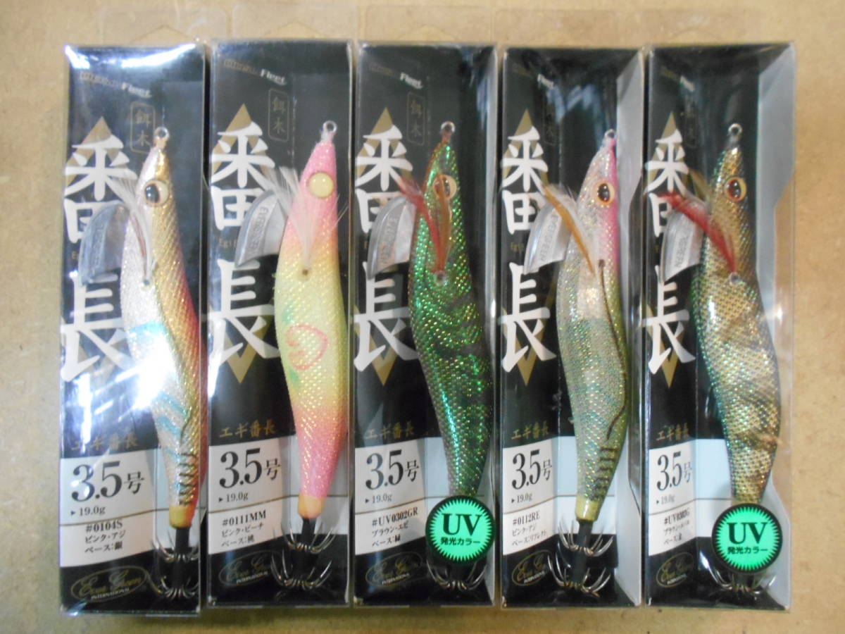 カーペンター Carpenter ☆ シーフロッグ90 エボリューション'04 Sea