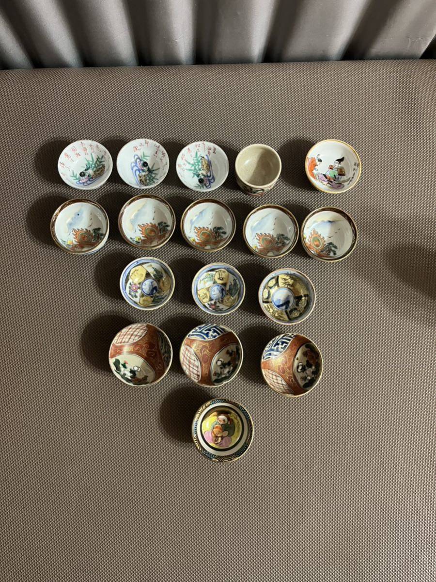 全99種 まもって守護月天 トレーディングカード フルコンプ 桜野みねね