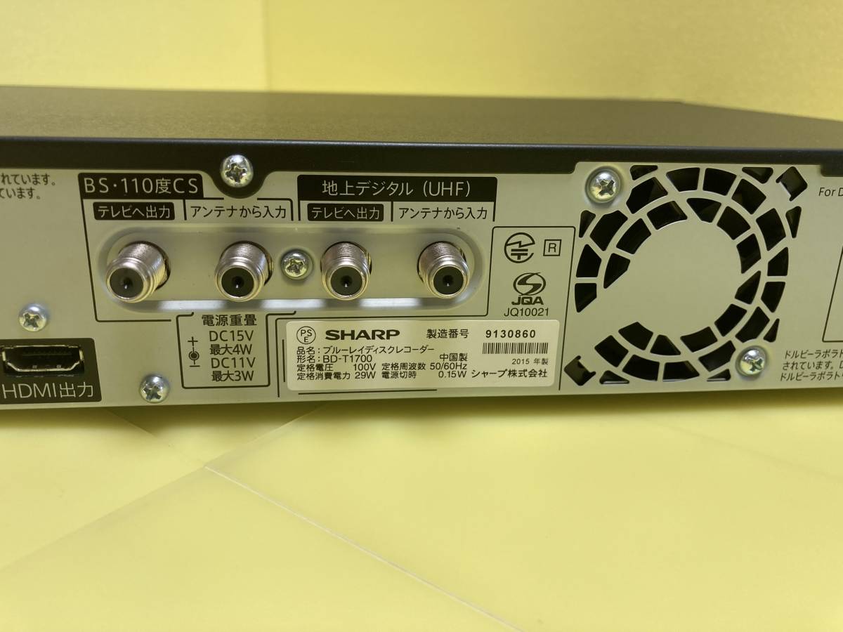 SHARP シャープ BDレコーダー BD-T1700 3番組同時録画 HDDは交換中古品