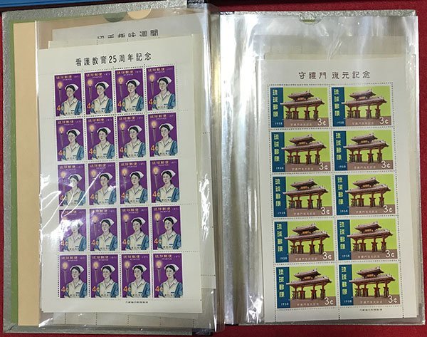 2026年最新Yahoo!オークション -琉球 切手の中古品・新品・未 | 琉球