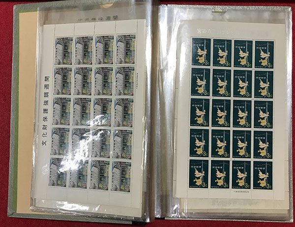2026年最新Yahoo!オークション -琉球 切手の中古品・新品・未 | 琉球