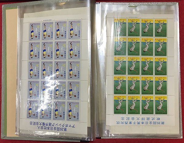 2026年最新Yahoo!オークション -琉球 切手の中古品・新品・未 | 琉球