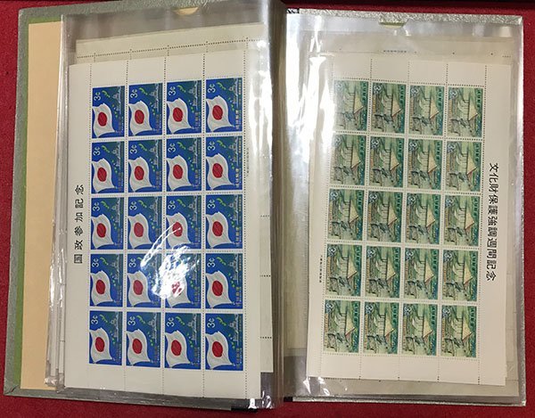 2026年最新Yahoo!オークション -琉球 切手の中古品・新品・未 | 琉球