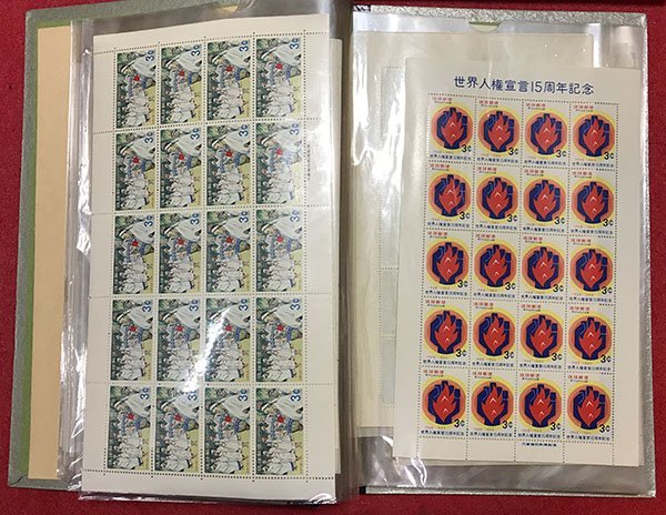 2026年最新Yahoo!オークション -琉球 切手の中古品・新品・未 | 琉球
